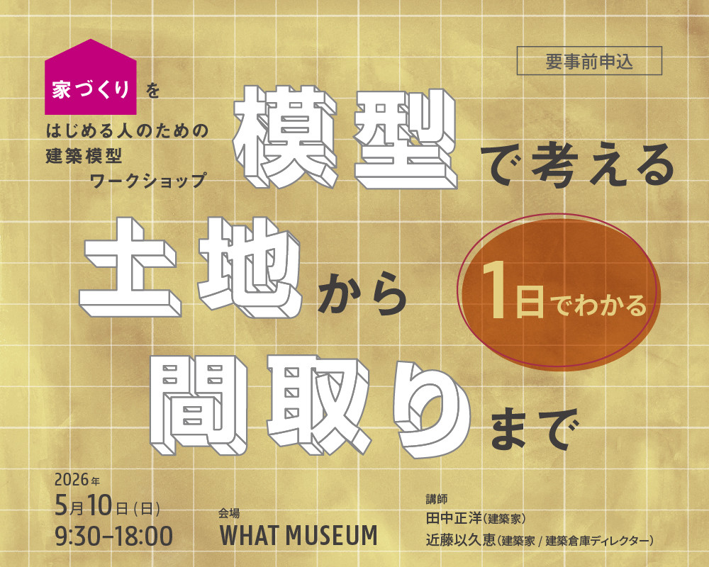 media_6a38b595cd27e4.53393015