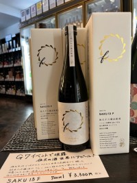 saku13_F